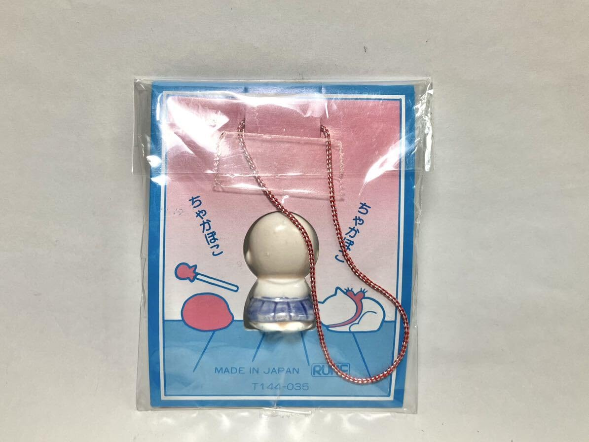 【値下げ⭐️当時物　昭和レトロ　陶器人形】ねずみの親子 値下げ⭐️当時物 昭和レトロ 陶器人形】ねずみの親子