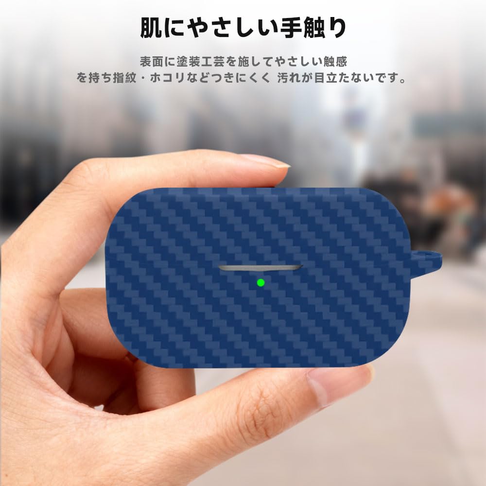 Amazon | For Technics EAH-AZ100 ケース カバー [YEZHU] 炭素繊維の