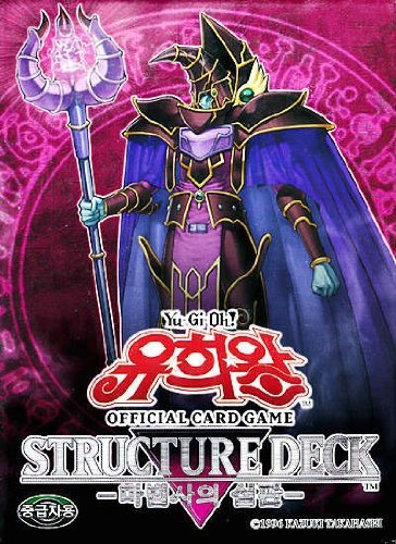 遊戯王 韓国版デッキパーツ コナミデジタルエンタテインメント 韓国版 遊戯王