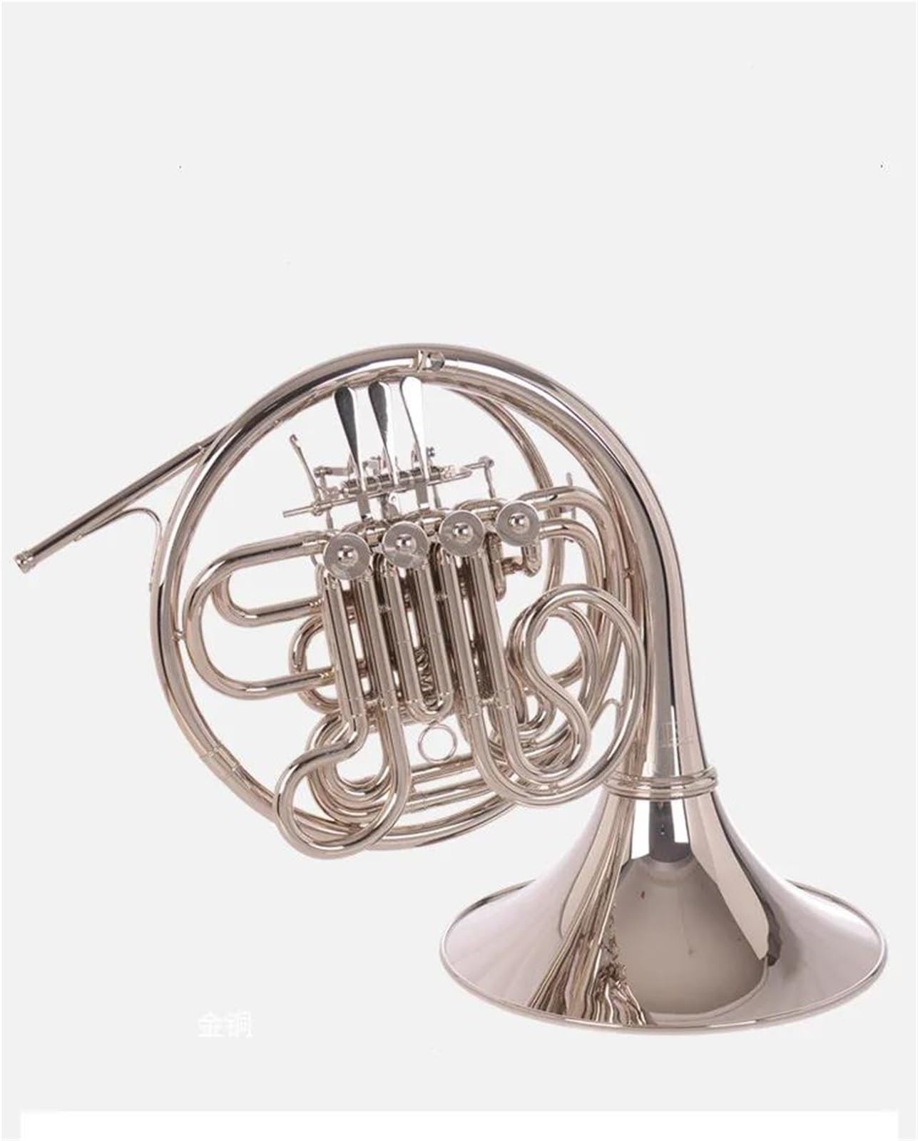 Cor D'harmonie Débutants Cor Français BF À Quatre Clés Couleur Nickelée Avec Embouchure