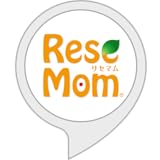 リセマム 最新教育情報