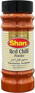 Red Chilli Powder - 150 gm
