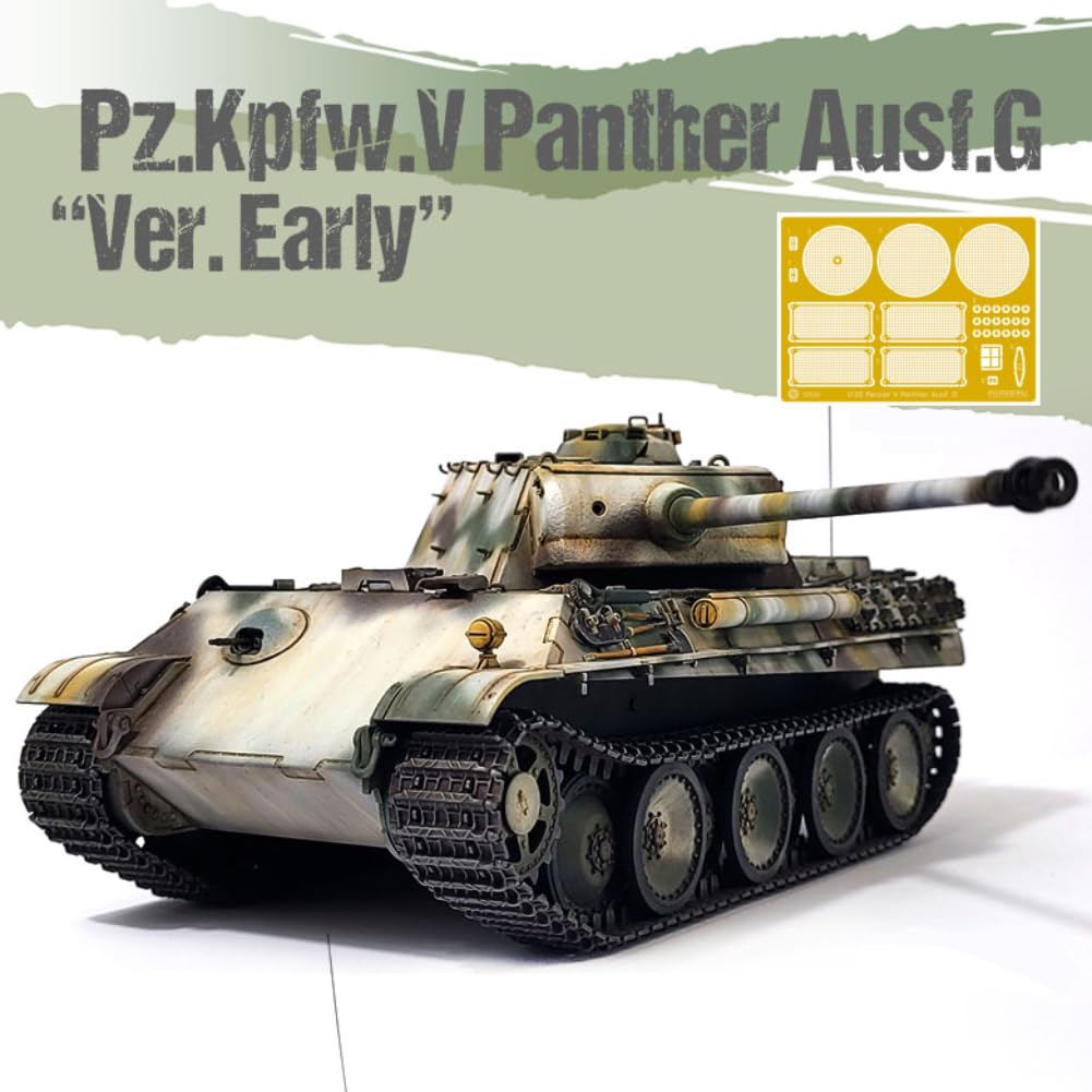 Amazon | [アカデミー][ACADEMY] [1/35] 13529 ドイツ パンターG 