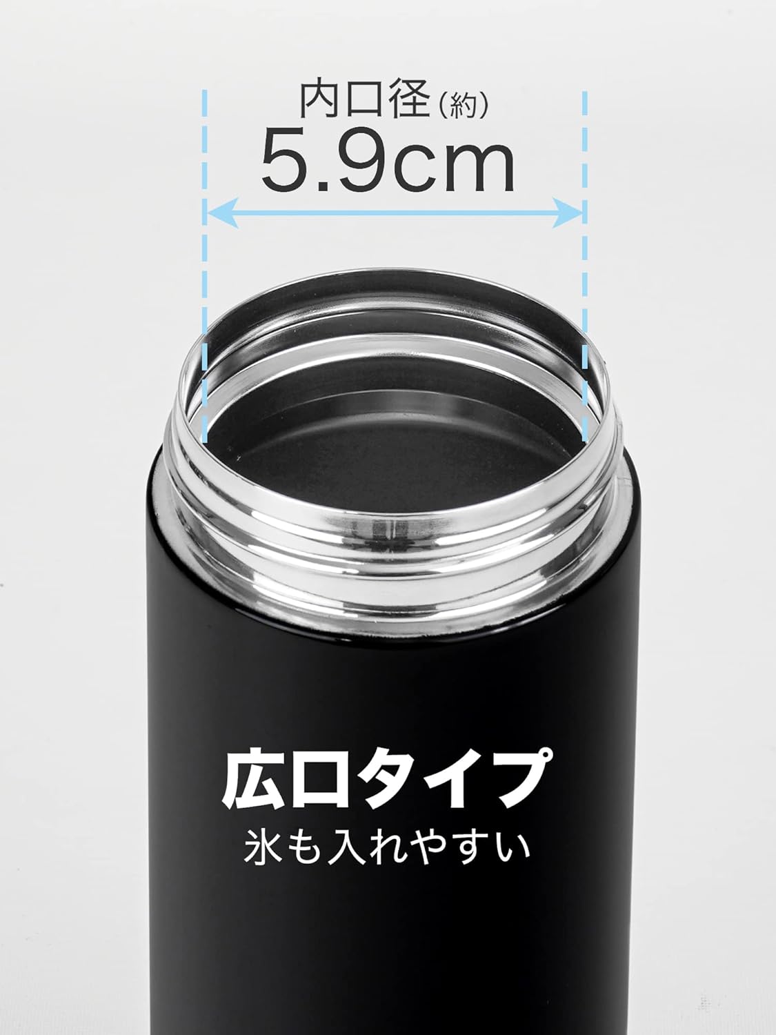 和平フレイズ ゴクゴク飲める 大容量 ステンレスマグ 1L ブラック 保温 保冷 真空断熱ボトル 水筒 通勤 通学 オフィス 外出 水分補給 氷が入る フォルテック サースティ RH-1610