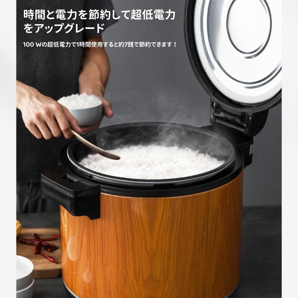 SOLLENT業務用炊飯器業務用ステンレス 電気鍋家庭用炊飯器 大容量 23L こびりつかない鍋 蒸し 健康食品 厨房、学生食堂に適