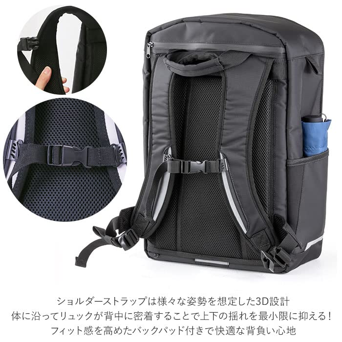 Amazon.co.jp: RAKU SACK NEO 101353 28L 通学リュック 09ブラック 