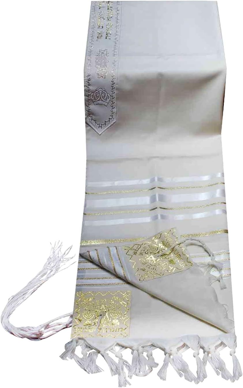 100% Wool Tallit Prayer Shawl in White and Gold Stripes Size 47" L X 68" W (Size 50)