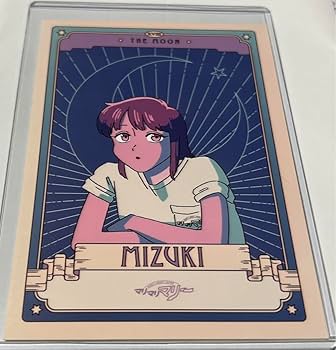 Amazon.co.jp: マリマリマリー トレカ スミ 美月 カナメ