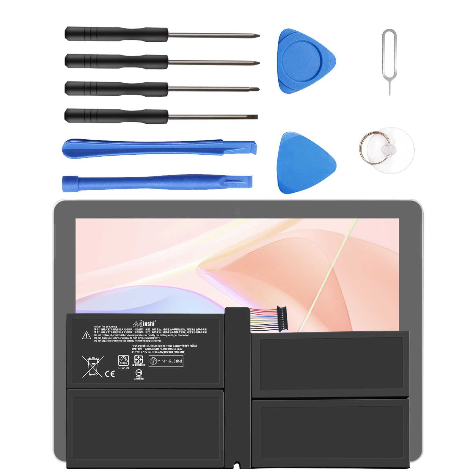 Amazon | Microsoft対応 Surface Pro 7 1866 電池 対応用 7.57V