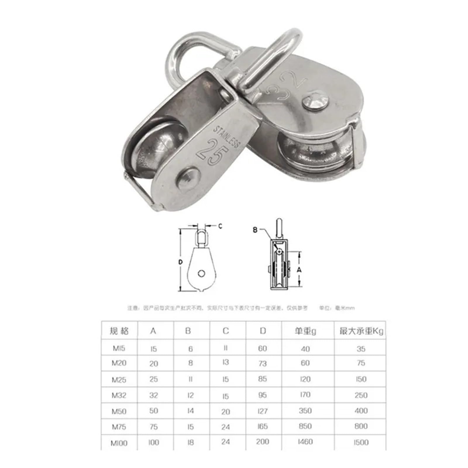 Puleggia M20 in acciaio inossidabile, puleggia, set di pulegge rotanti for fune di sollevamento a ruota singola, fune, pattinaggio a gravità durevole(4pcs)