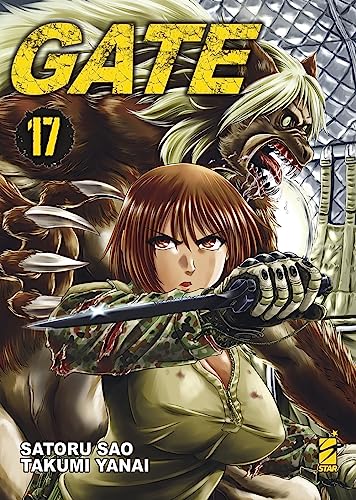 Gate (Vol. 17)
