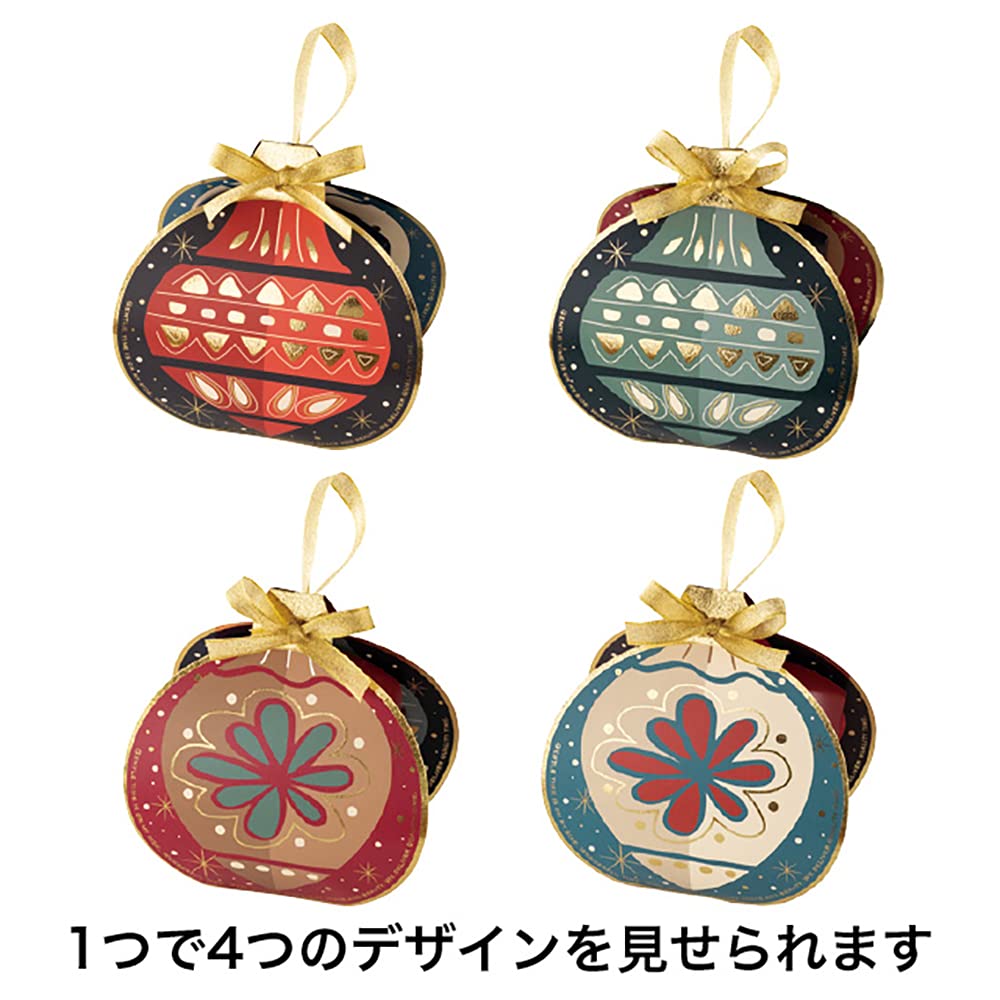Amazon｜ヘッズ ギフトボックス 13.5×15×6cm レッド 20枚 オーナメント