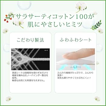 コットン様 リクエスト 3点 まとめ商品 ZW COLLECTION アニマルプリント柄パンツ - エクリュ/ブラック