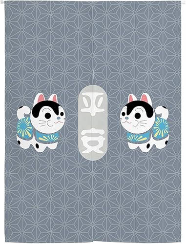 Miniatura 1 de Cortina japonesa Noren para puerta, tapiz Tengu para puerta, divisor de habitación, decoración de bistró, 33 x 47 pulgadas