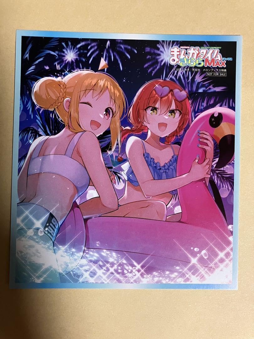 ぼっちざろっく　色紙風カード Amazon.co.jp: メロンブックス限定ぼっちざろっく ミニ色紙風カード