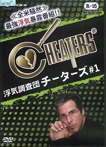 Amazon.co.jp 浮気調査団 チーターズ [レンタル落ち] （全6巻セット） [マーケットプレイス DVDセット] DVD