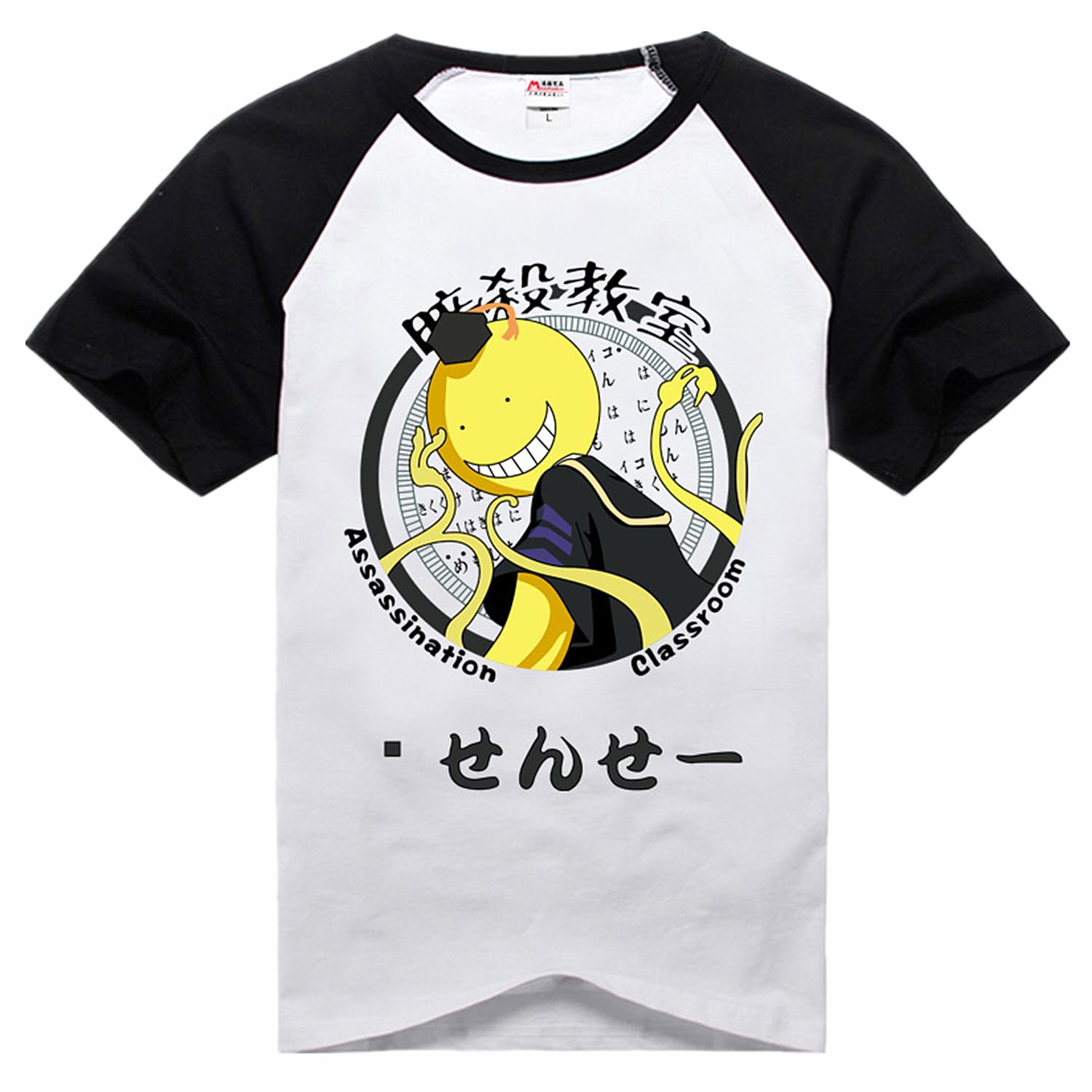 Charous Anime Assassination Classroom Cosplay Korosensei Cotton T-Shirt,Casual Cartoon Print T-Shirt Used for Manga Fans