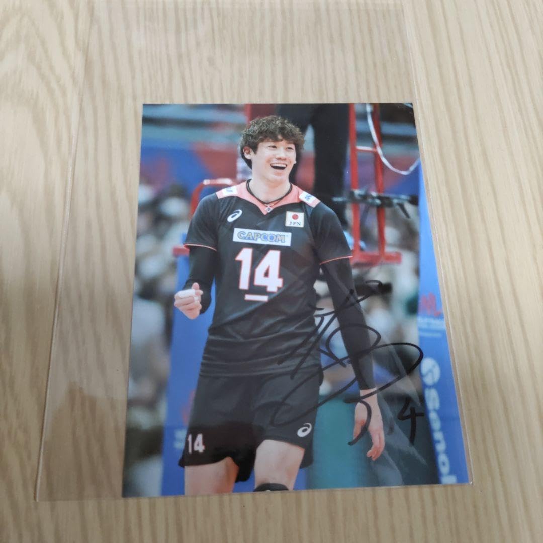 石川祐希 直筆サイン入り生写真 龍神NIPPON 福袋 男子バレー