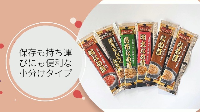 Amazon.co.jp: 【お一人様4セットまで購入可】 北海道 網走水産