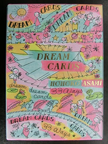 Amazon.co.jp: ドリームカード : 浅見帆帆子: ホビー
