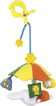 Amazon | エポック(EPOCH) ミッフィーおさんぽメリー 60-224 | ベッド