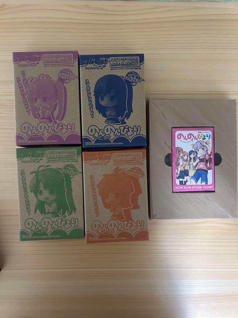 JSEIAJB 隠し折りたたみリングスタンド電話スタンドデスクトップ多機能