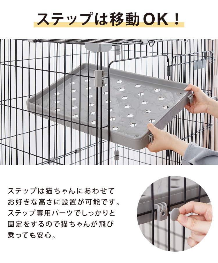 Amazon.co.jp: リコメン堂 キャットケージ 猫ケージ キャット