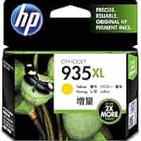 新品HP T0B29A HP 982X インクカートリッジ イエロー#2 HP® 981A Yellow Original PageWide Cartridge (J3M70A)