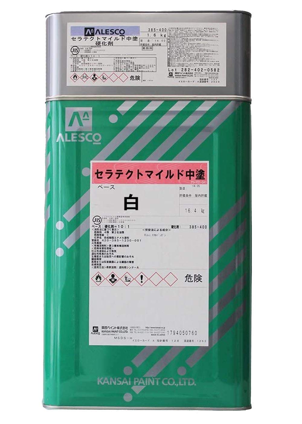 関西ペイント セラテクトUマイルド上塗 (青系) ウレタン 関西ペイント セラテクトUマイルド上塗 (青系) ウレタン