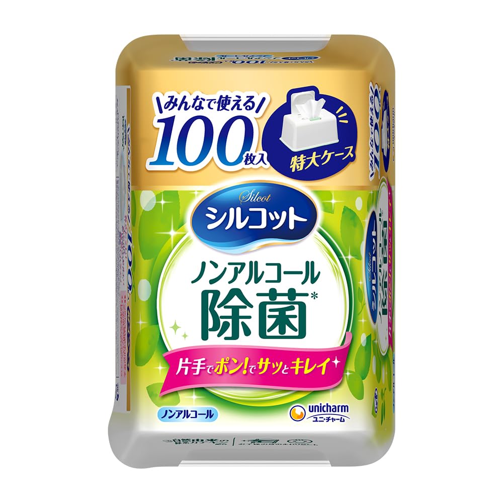 Amazon.co.jp: シルコット ノンアルコール除菌 ウェットティッシュ