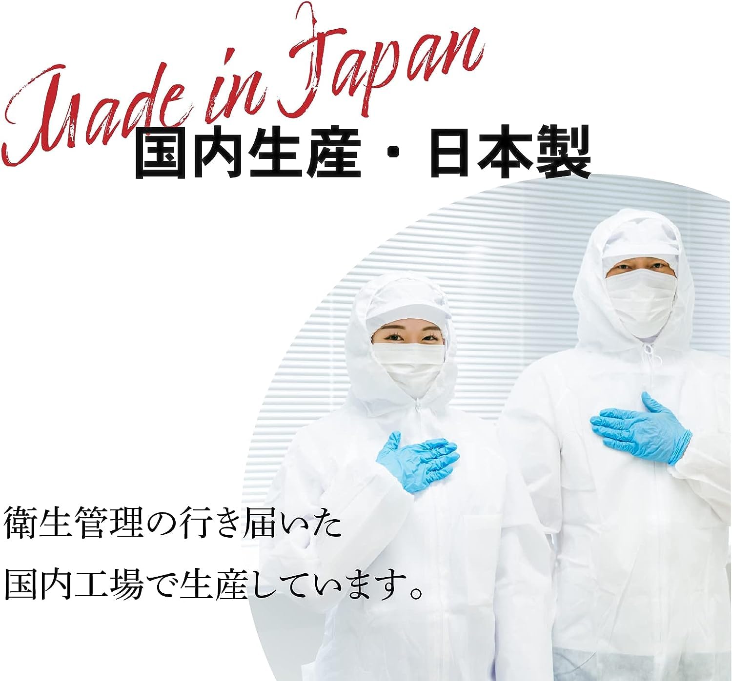 Amazon.co.jp: フードケアα75 フードケア75 日本製 大容量 5L (5000ml