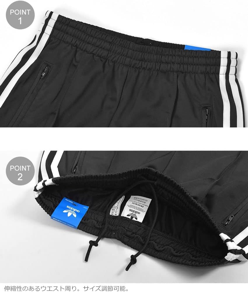 Amazon | [アディダス] オリジナルス パンツ ORIGINALS FIREBIRD