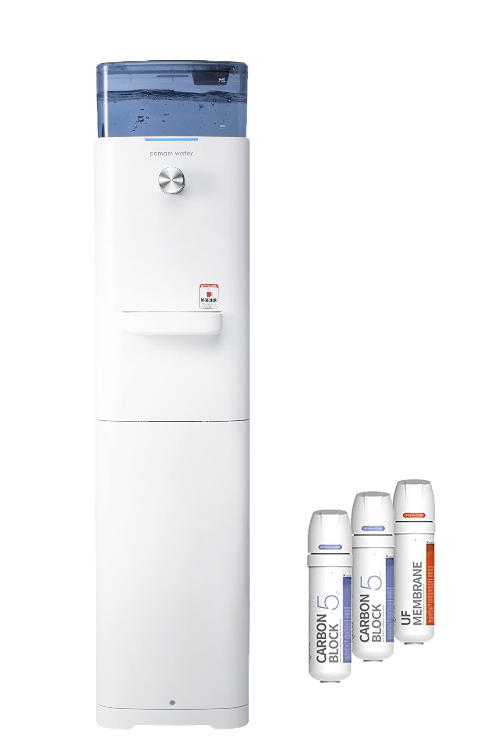 Amazon.co.jp: comam water ウォーターサーバー 水道水ろ過