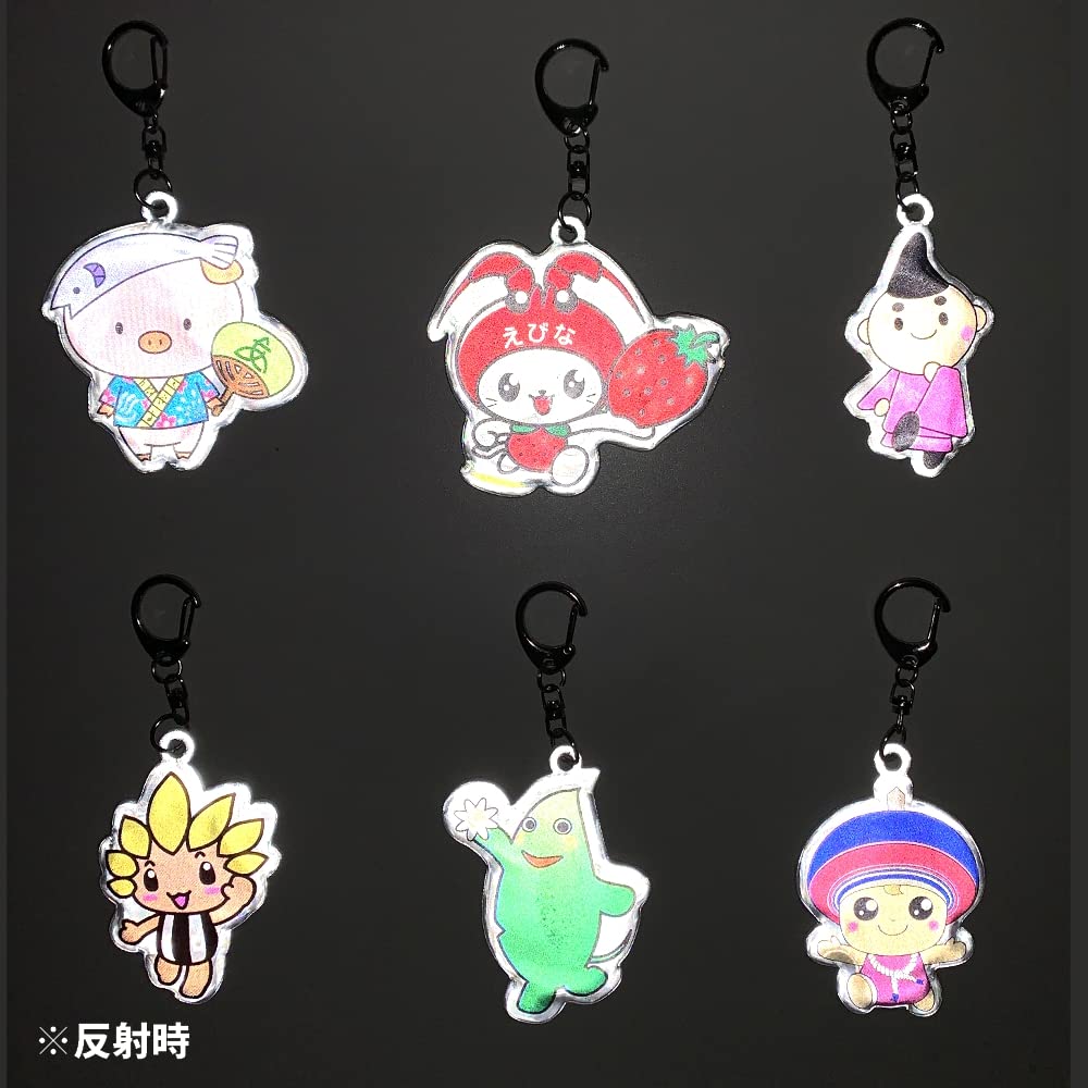 Amazon.co.jp: 【6個ｾｯﾄ】神奈川県央6市 ゆるキャラ反射キーホルダー 6