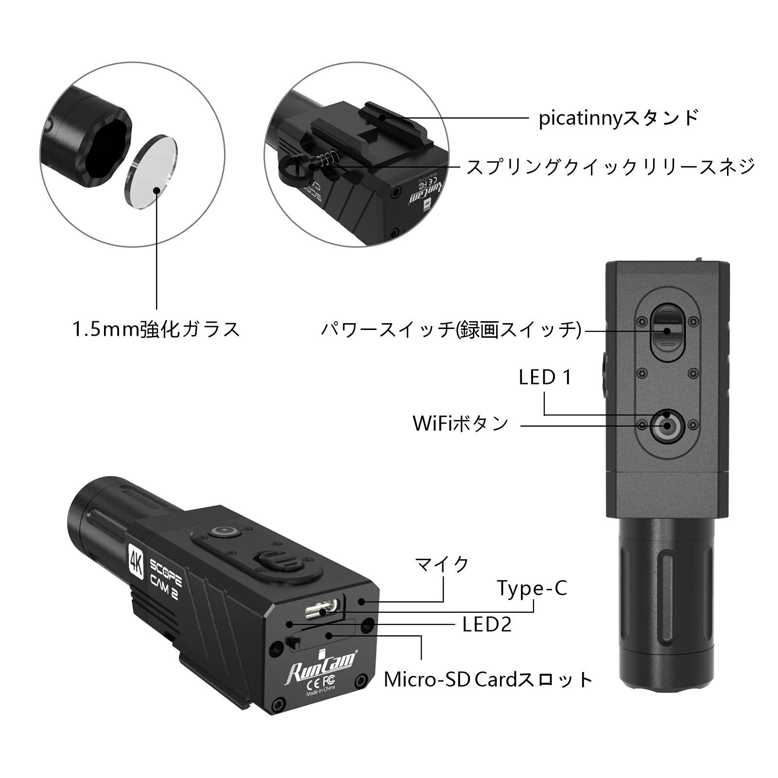 RunCam Scope Cam 2 サバゲー 電動ガン　ガスガン Amazon | RunCam ScopeCam 2 4K HD サバゲー カメラ 金属製ボディ 4倍