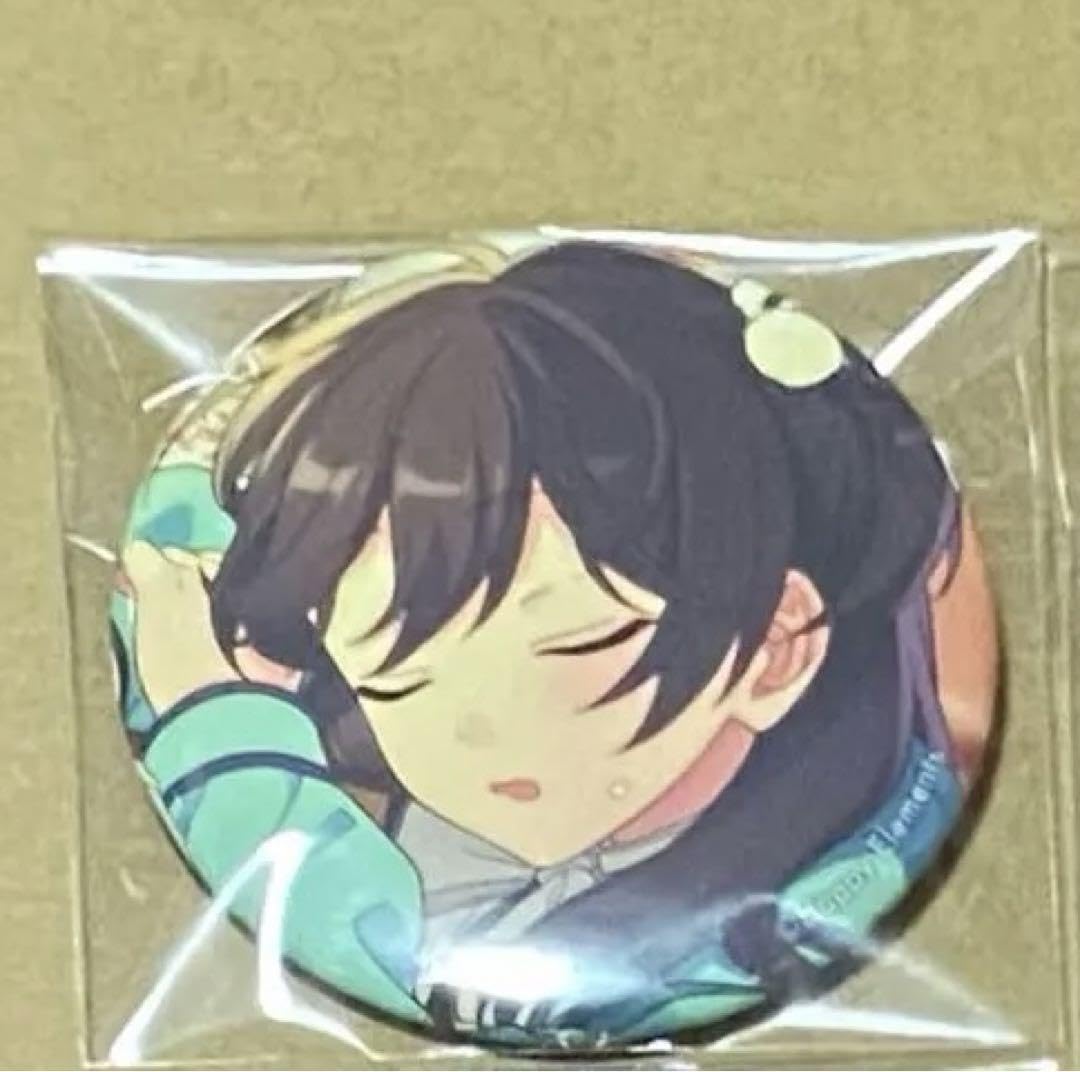 Amazon.co.jp: 氷鷹北斗 あんスタ 缶バッジ 2023 イベコレ : 文房具