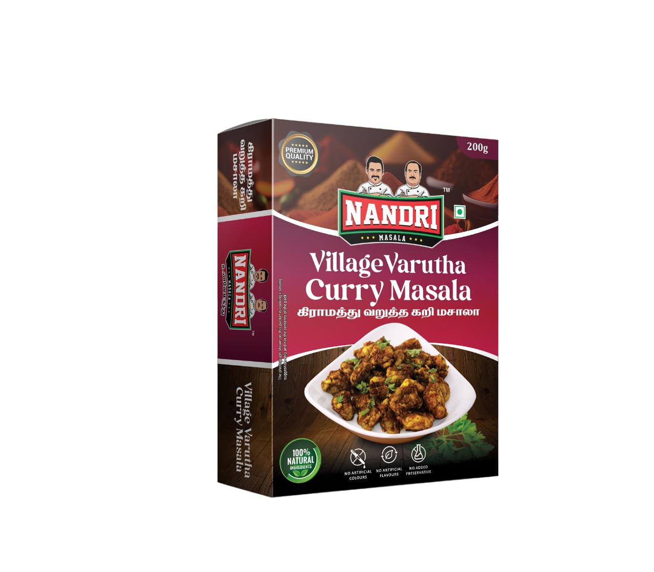 NANDRI MASALA Mix Spices Village Varutha Curry Masala (800G) (B0CSSQ11TX) Amazon Price History, Amazon Price Tracker