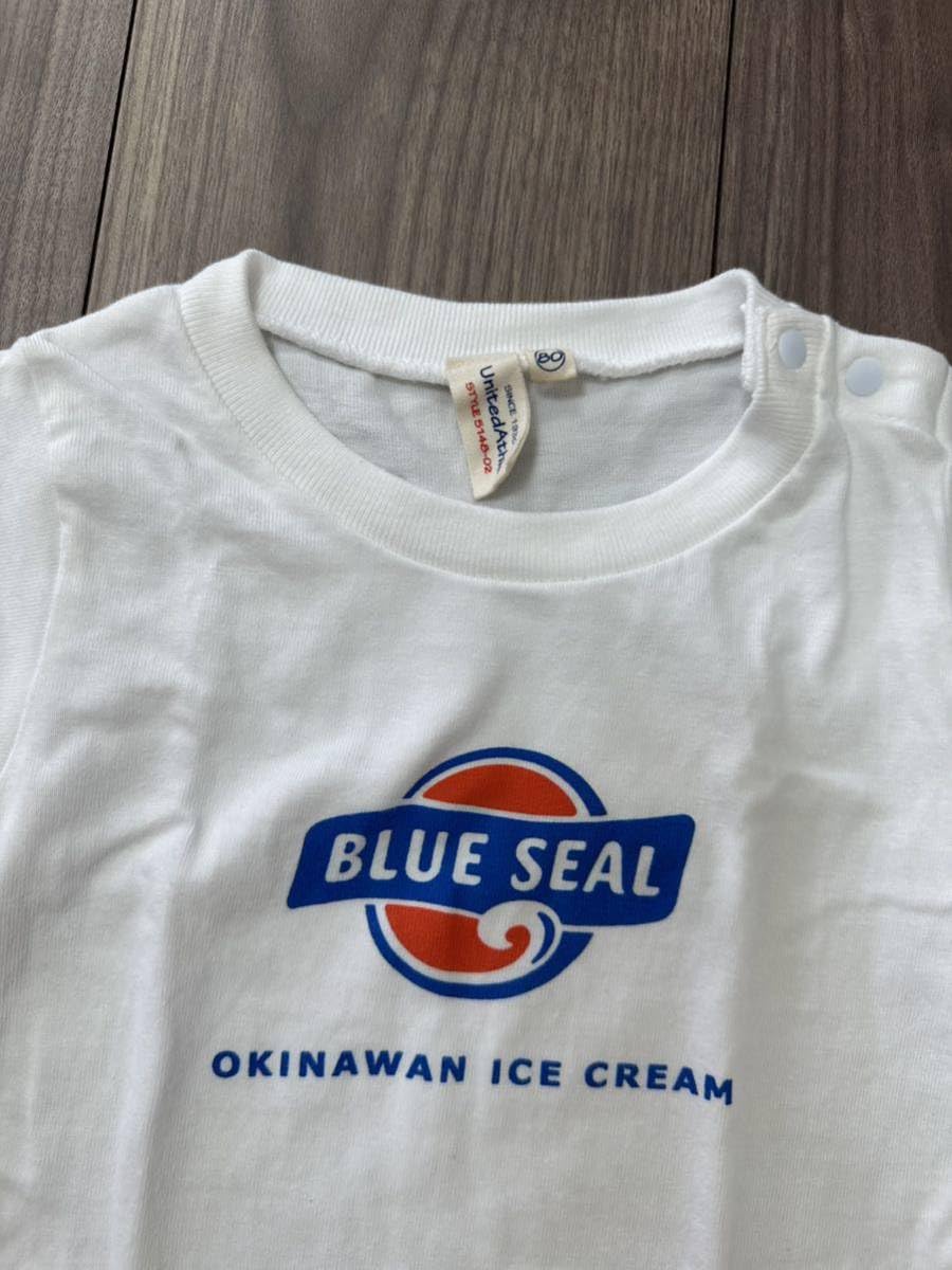 ブルーシールアイス　親子おそろコーデセット（L、XL、ロンパース）　沖縄Tシャツ オリジナルグッズ | Original Goods | ブルーシール