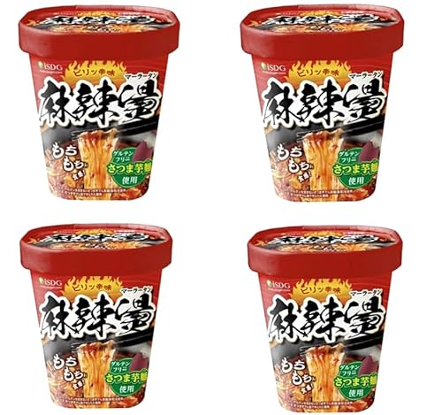 医食同源ドットコム 麻辣湯 カップ麺 グルテンフリー さつまいも麺 痺辛 激辛 スパイス香る 即席春雨 中華風ラーメン 88g (4個 セット)