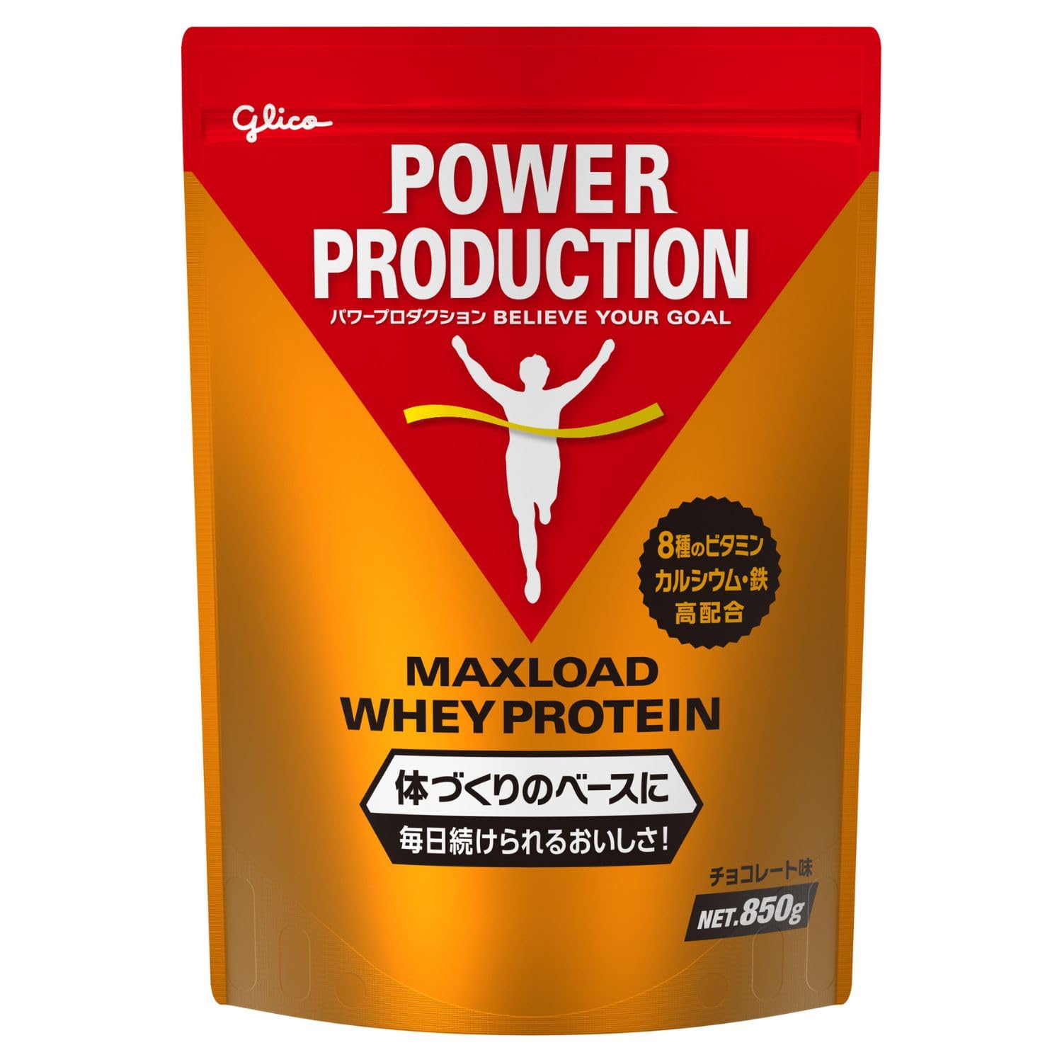 POWER PRODUCTION パワープロダクション マックスロード ホエイプ…