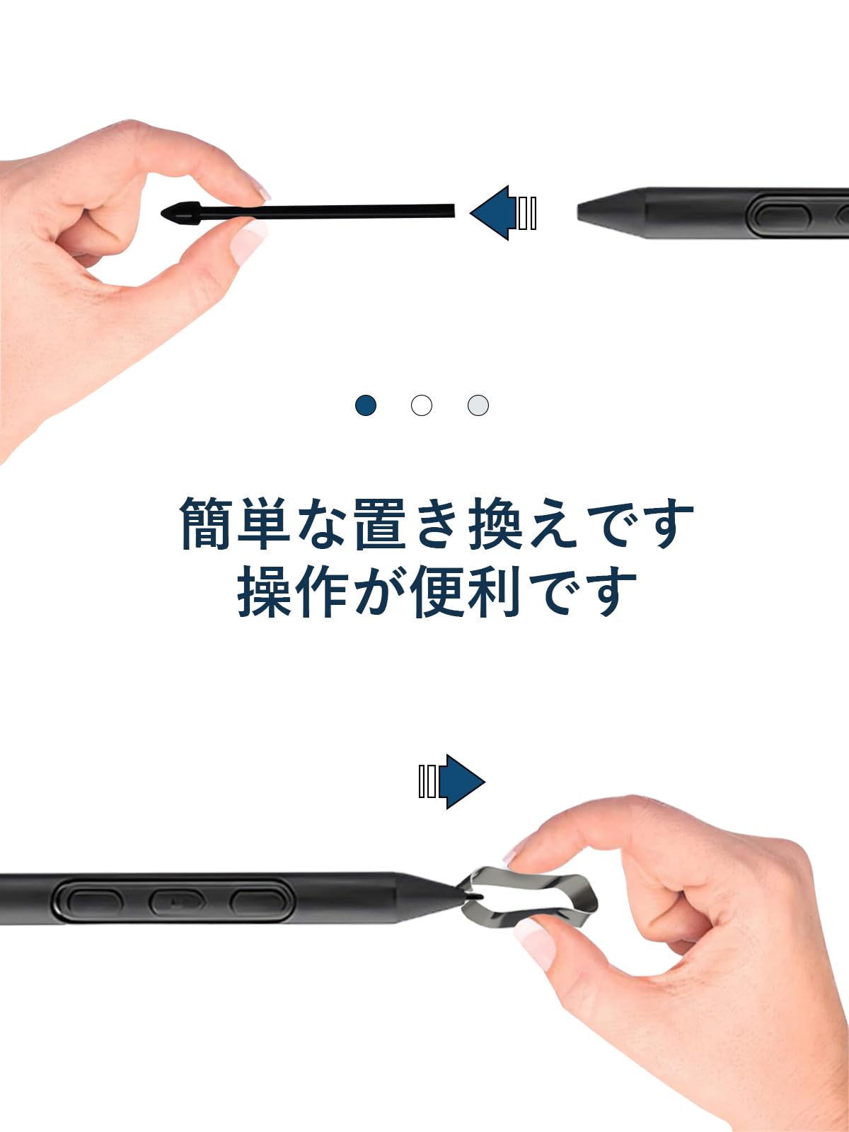 Amazon.co.jp: Wacom Pro Pen 3 用 スタイラスペン 替え芯 交換ツール
