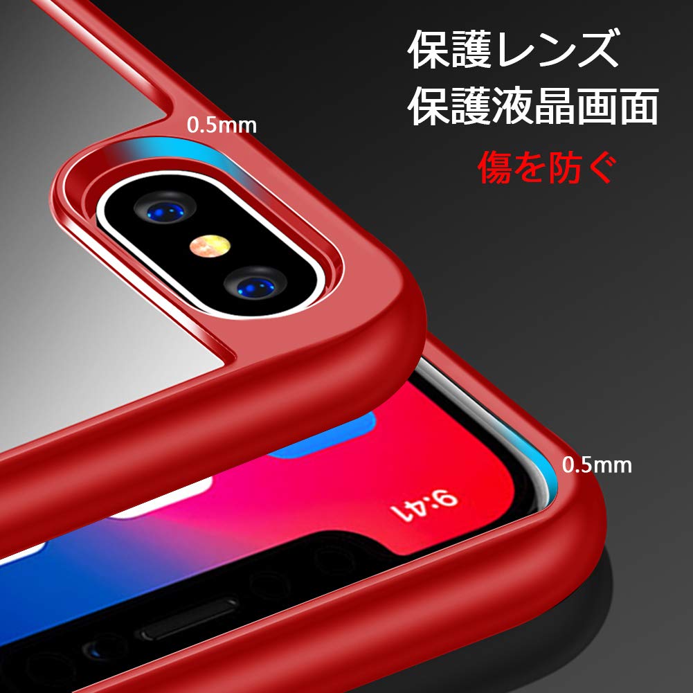 iPhone5 カバー ケース Amazon.co.jp: iPhone 5 iPhone 5s iPhone se （2016版） ケース