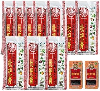 びわシロップ 蜜煉枇杷膏 15g×20本 台湾産 のど飴代替 にも 便利なスティックタイプ 箱なし 4箱分 ポスト投函