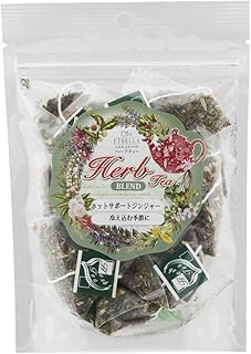 ＜ シエル エトゥベラ ＞ ブレンドティー ホットサポートジンジャー 2g×50包 [ ハーブティー ティーバッグ ティーバック ティーパック ハーバル お茶 紅茶 茶 ハーブ茶 エステ サロン マッサージ ウェルカムドリンク ギフト ]