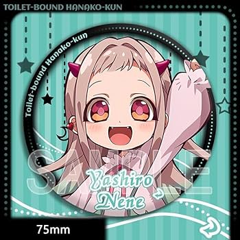 地縛少年花子くん 柚木普 八尋寧々 夏彦 源光 アクキー 缶バッジ セット Amazon.co.jp: 地縛少年花子くん 缶バッジ ブローチ 75mm 5枚