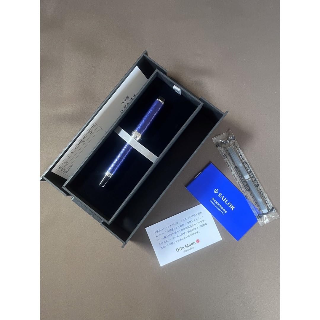 Amazon | Oita Made×セーラー万年筆 JAPAN BLUE 万年筆 | 万年筆