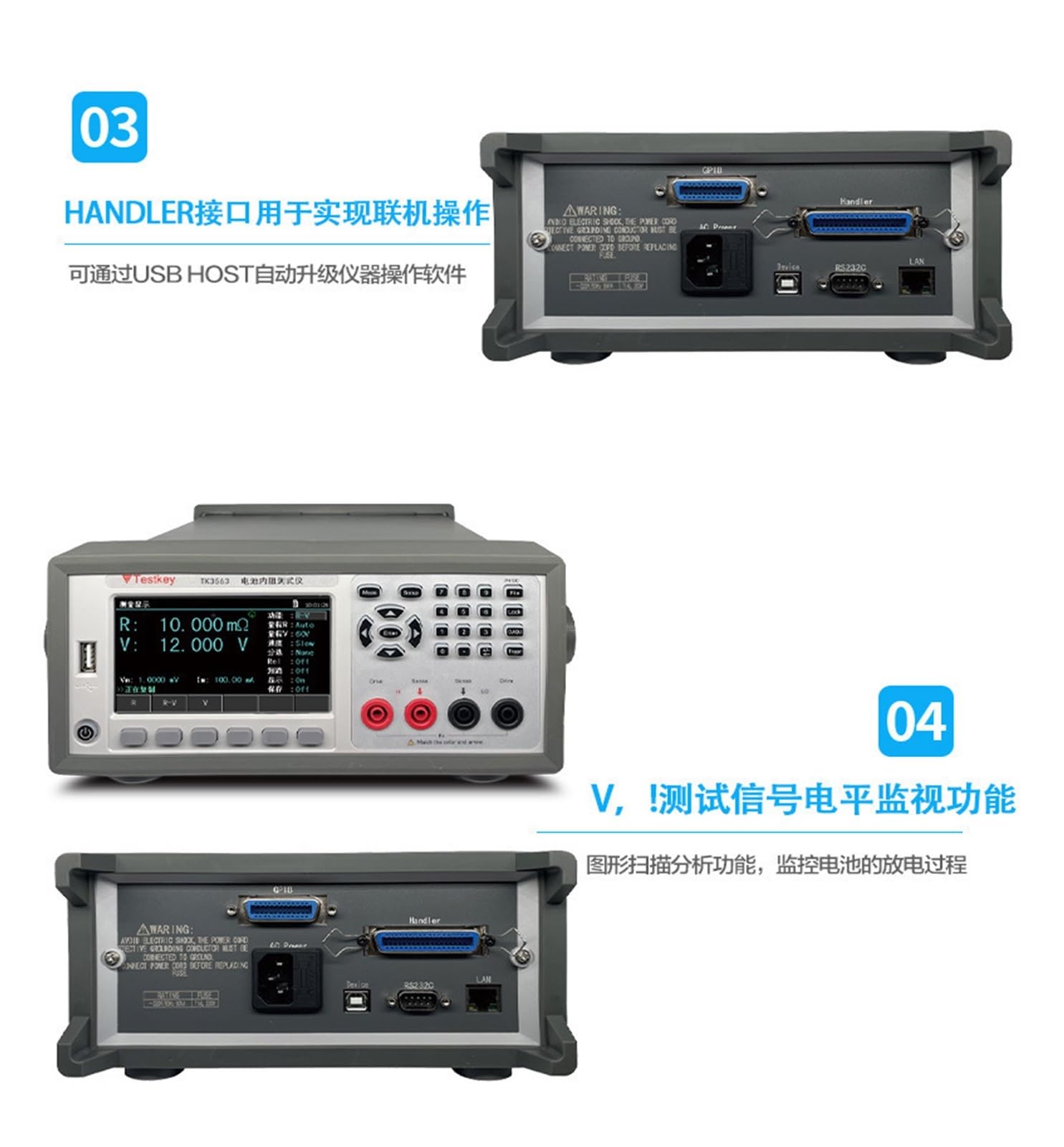 Testeur De Charge Électronique DC TK3563B, Testeurs De Batterie Programmables