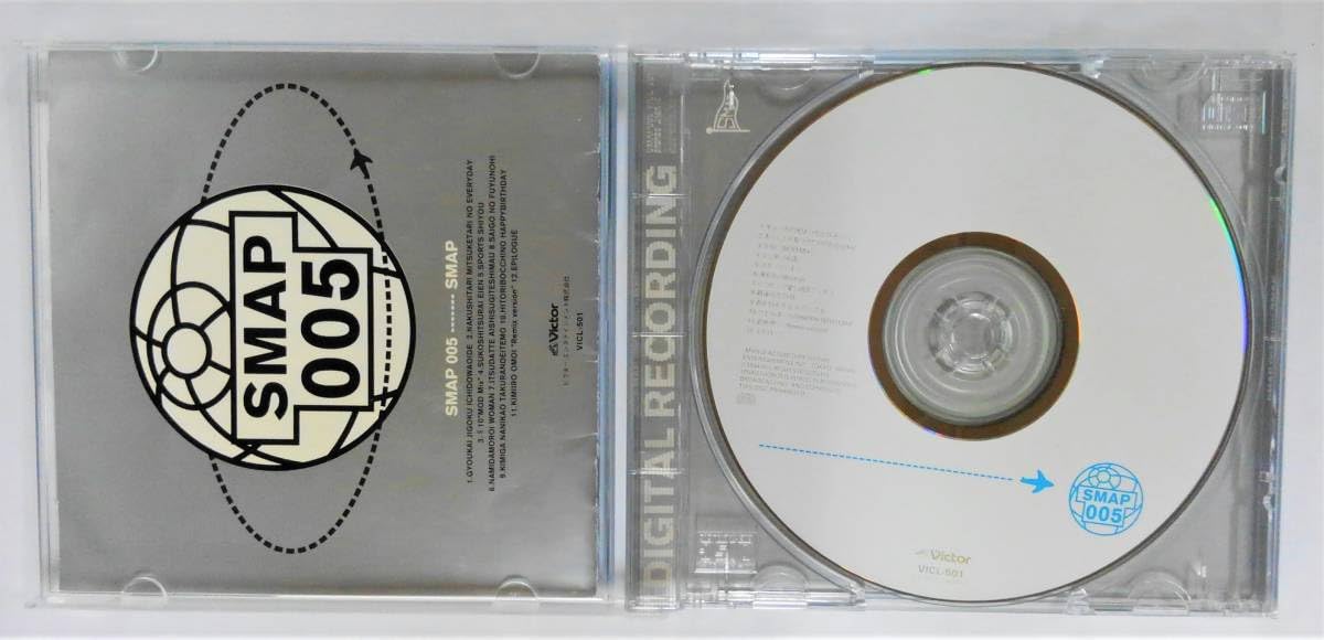 Amazon.co.jp: 万1 09083 SMAP/SMAP 005 ギョーカイ地獄いちどは