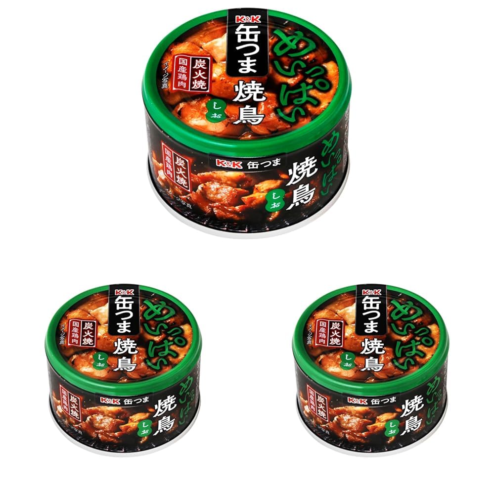 Amazon.co.jp: 国分 K&K 缶つま めいっぱい焼鳥炭火焼 塩 135g (× 3