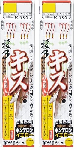 ���܂���(Gamakatsu) �L�X���d�|�P���t����(��)3�{ K303 8��-�n���X1.5. 45279-8-1.5-07 (× 2)